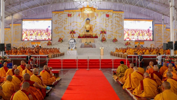 Memorial Service for His Majesty King Bhumibol Adulyadej, the late King of Thailand