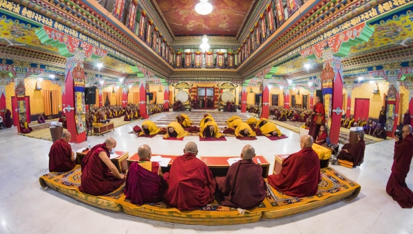 Grand Examination Of Monastic Forms