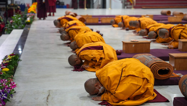 The Grand Examination of Monastic Forms