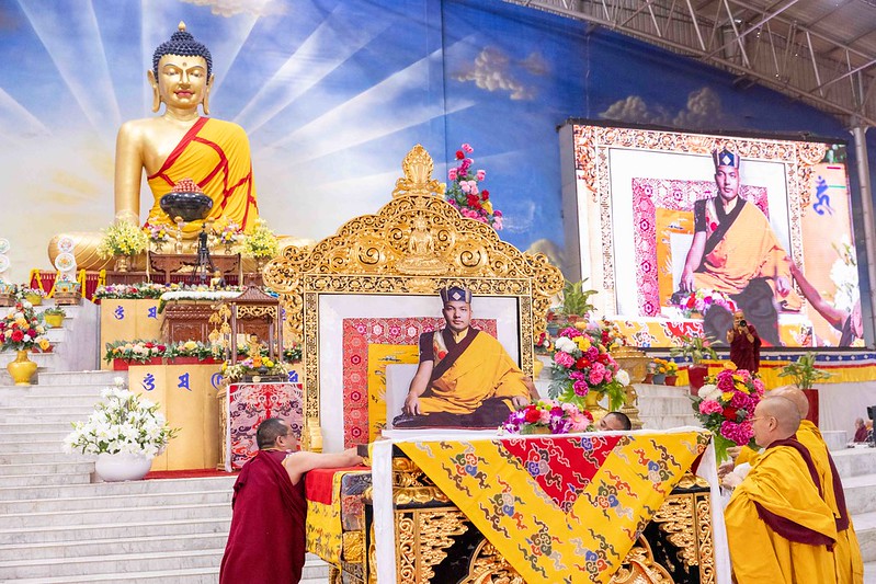 ༧དཔལ་རྒྱལ་དབང་སངས་རྒྱས་ཀརྨ་པ་མཆོག་ནས་རྡོར་གདན་རྒྱལ་ཡོངས་བཀའ་བརྒྱུད་སྨོན་ལམ་ཆེན་མོ་ཐེངས་སོ་དགུ་པའི་གསུང་ཆོས་ཉིན་གསུམ་པ།